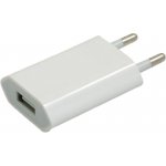Сетевое зарядное устройство TOTO TZH-48 Travel charger 1USB 1A White