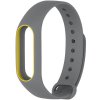 Ремешок UWatch Double Color Replacement Silicone Band For Xiaomi Mi Band 2 Grey/Yellow Line