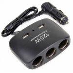 Автомобильное зарядное устройство Olesson 3in1 1511 2-Port USB 3 разьема 120W прикуривателя