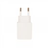 Сетевое зарядное устройство iPhone Куб 1-Port USB 0.9A White