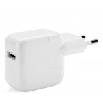 Сетевое зарядное устройство Original USB Power Adaptor iPad 1-Port 2.4A White