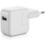 Сетевое зарядное устройство Original USB Power Adaptor iPad в упаковке 1-Port 2.4A White