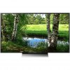 Телевизор Sony KD65XD9305BR2