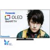 Телевізор Panasonic TX-65FZR800