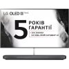 Телевізор LG OLED77W9PLA