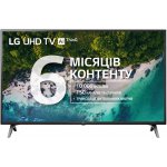 Телевізор LG 55UM7100PLB