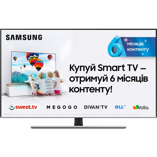 Телевізор Samsung QE65Q75TA