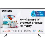 Телевізор Samsung QE75Q67T, <span>Діагональ: 65-98</span>