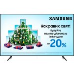 Телевизор Samsung QE75Q67T