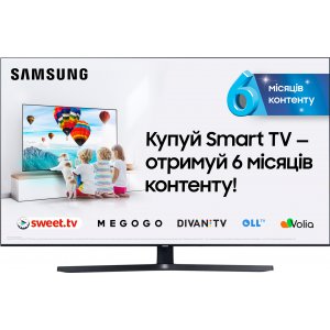 Телевізор Samsung UE55TU8502