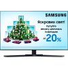 Телевизор Samsung UE55TU8502