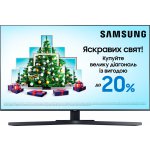Телевизор Samsung UE55TU8502