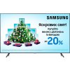 Телевізор Samsung UE65TU7172