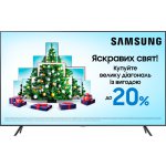 Телевизор Samsung UE75TU7172