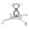 Кронштейн для проектора Brateck PRB-18F