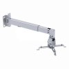 Кронштейн для проектора Brateck PRB-2W Silver