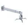 Кронштейн для проектора Brateck PRB-2G SILVER