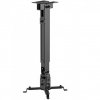 Кронштейн для проектора Brateck PRB-2G BLACK