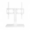 Кронштейн для монитора iTech KFG-4 WHITE