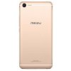 Смартфон Meizu E2 3/32Gb LTE Dual Gold