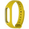Ремешок UWatch Double Color Replacement Silicone Band For Xiaomi Mi Band 2 Yellow/White Line
