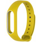 Ремешок UWatch Double Color Replacement Silicone Band For Xiaomi Mi Band 2 Yellow/White Line