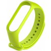 Ремешок UWatch Replacement Silicone Band For Xiaomi Mi Band 3 Green