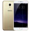Захисне скло для Meizu MX6 (9H48114)