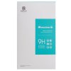 Защитное стекло Nillkin Glass Screen (H) для Apple iPhone 7 Plus / 8 Plus