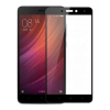 Защитное стекло для Xiaomi RedMi Note 5A Black 3D SLIM 0.2mm