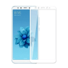 Защитное стекло 3D 0.2mm для Xiaomi RedMi Note 5 White